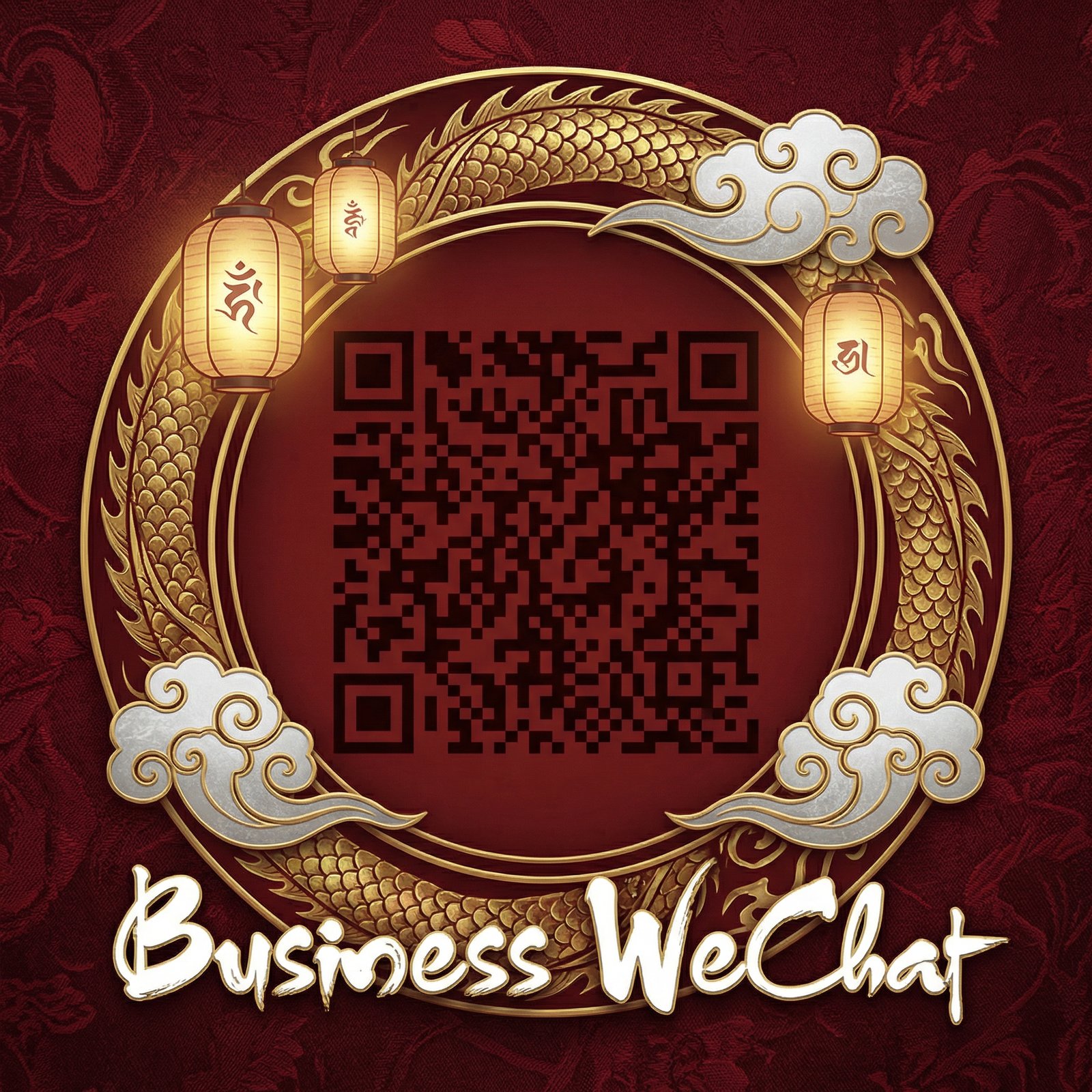 黄色仓库商务二维码